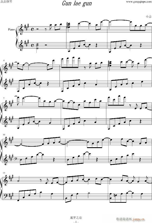 ͬ(V)1
