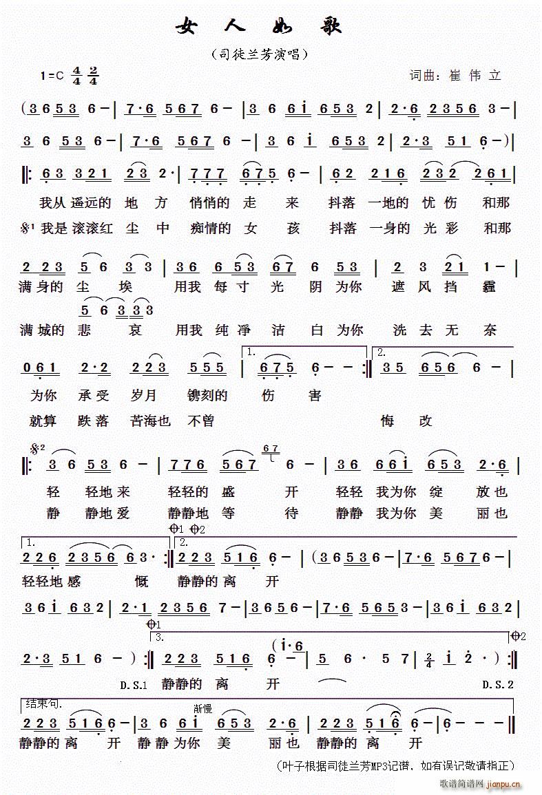 Ů(ָV)1