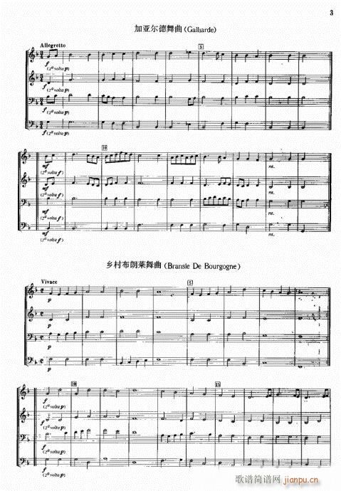 Ӂ(V)1