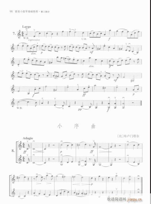 СٻA(ch)̳81-100(СV)18