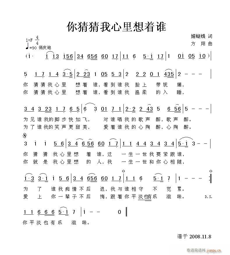 ²l(shu)(ָV)1