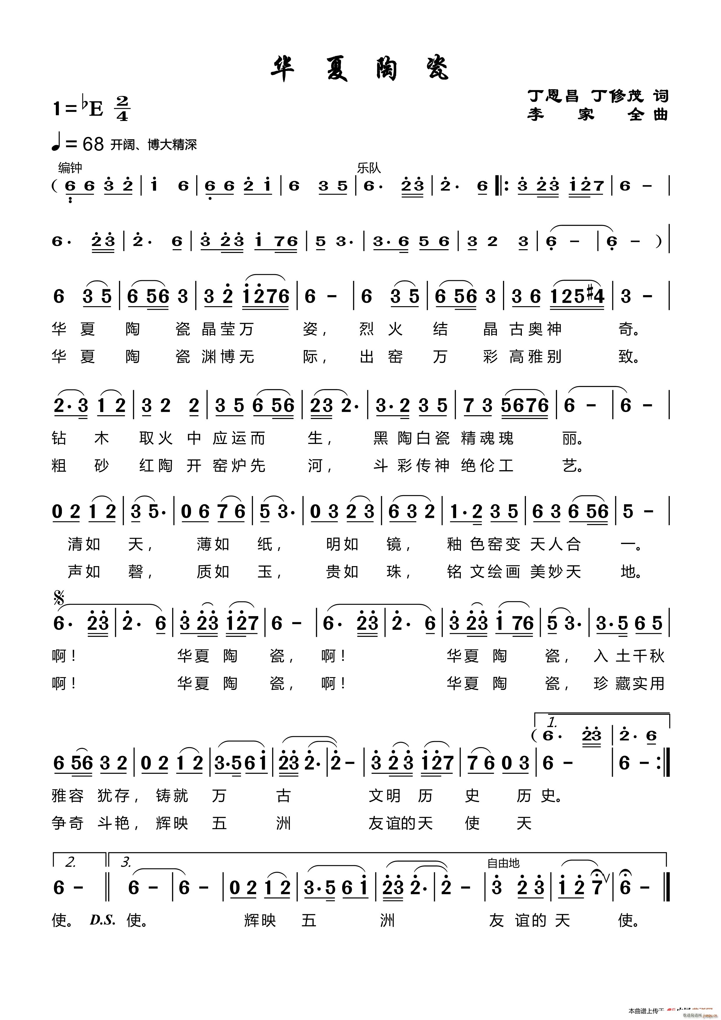 Aմ ï~ȫ(ʮּ)1
