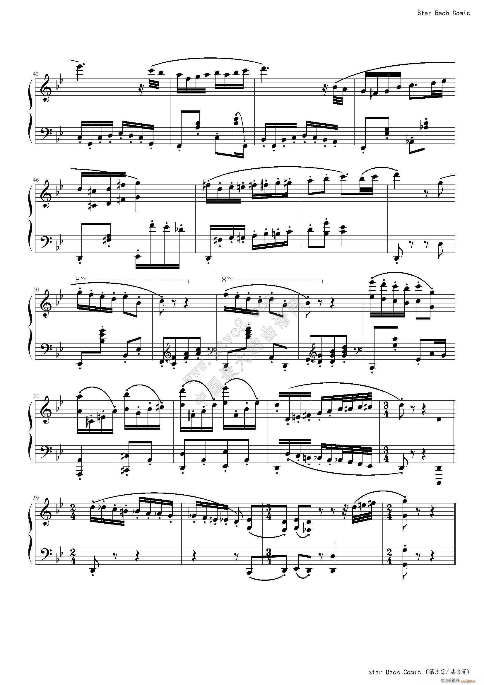 Star Bach Comic ǵ 䘷4(V)3