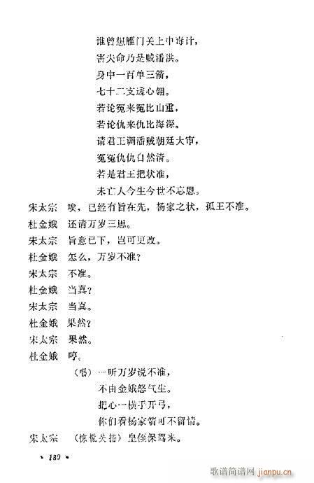 uy(tng)Ŀx121-140(ʮּ)10