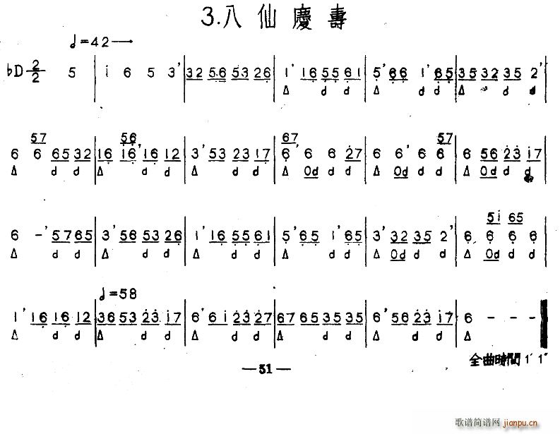 ɑc ӱg(ʮּ)1
