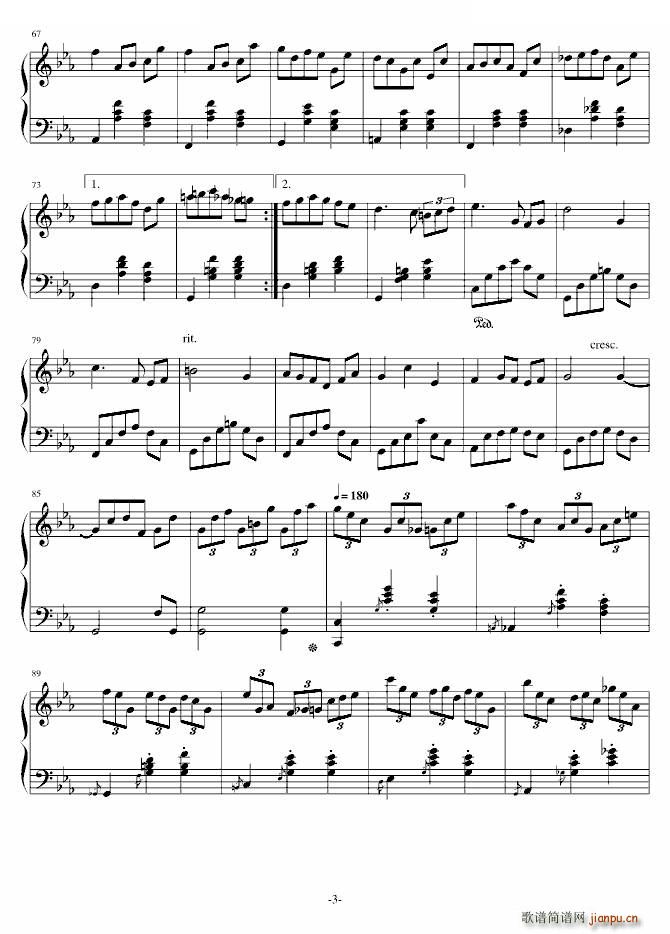 15 Waltz Mew ÈA Mew ÈA(ʮּ)3