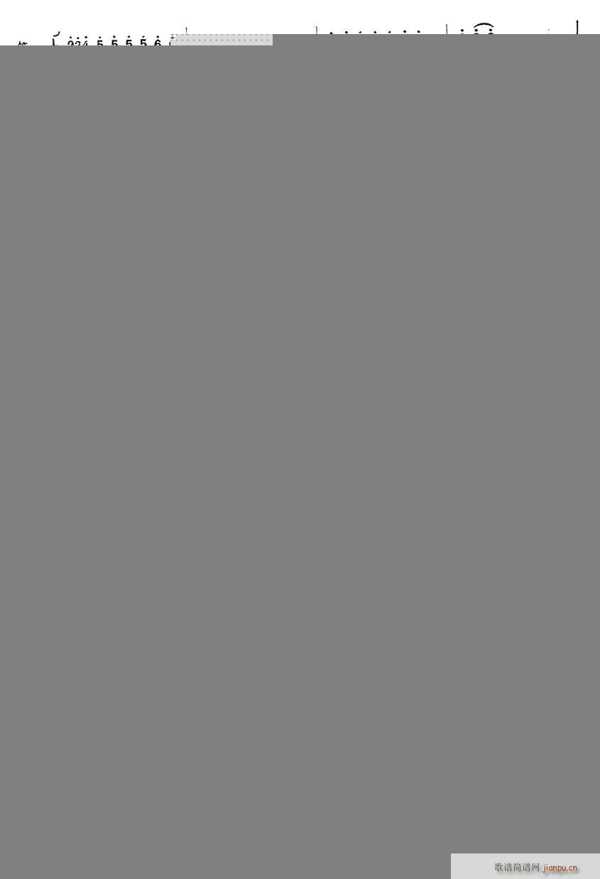 N2(ָV)1