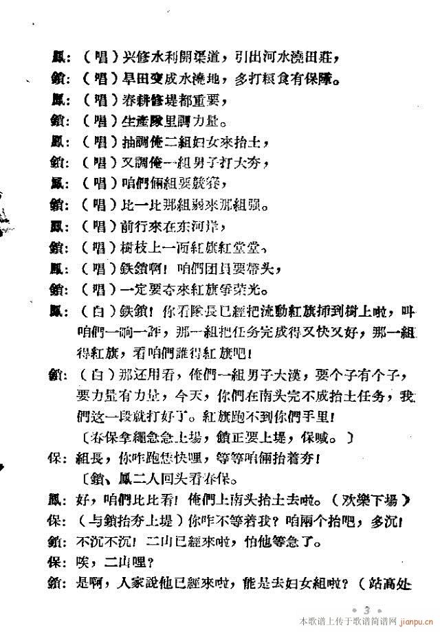 С͸脡ϼt(ָV)14
