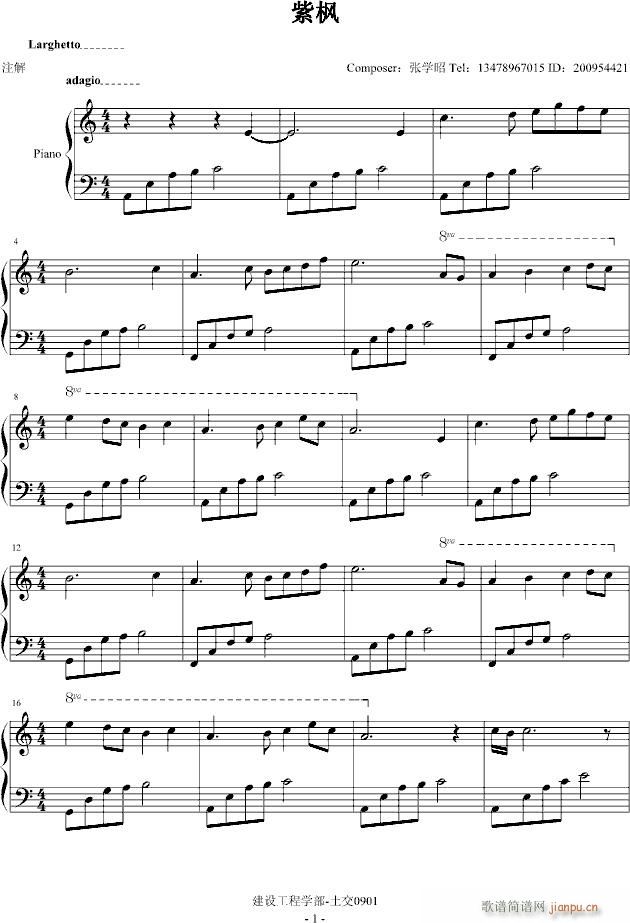 ϗ(V)1