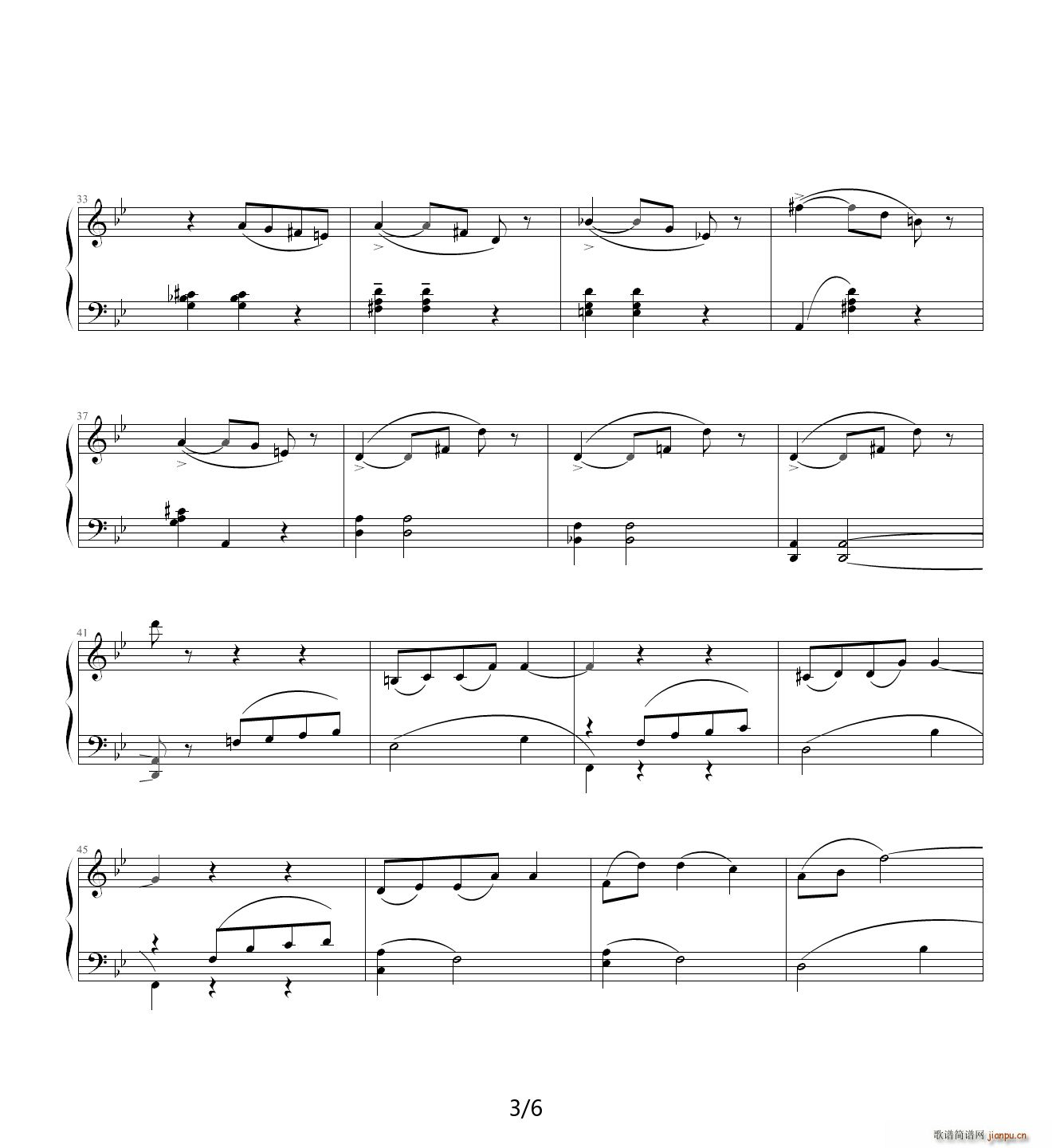 ŘϵNo 16x ׼{ ɐ۵ĈA Op 123 No 24(V)3