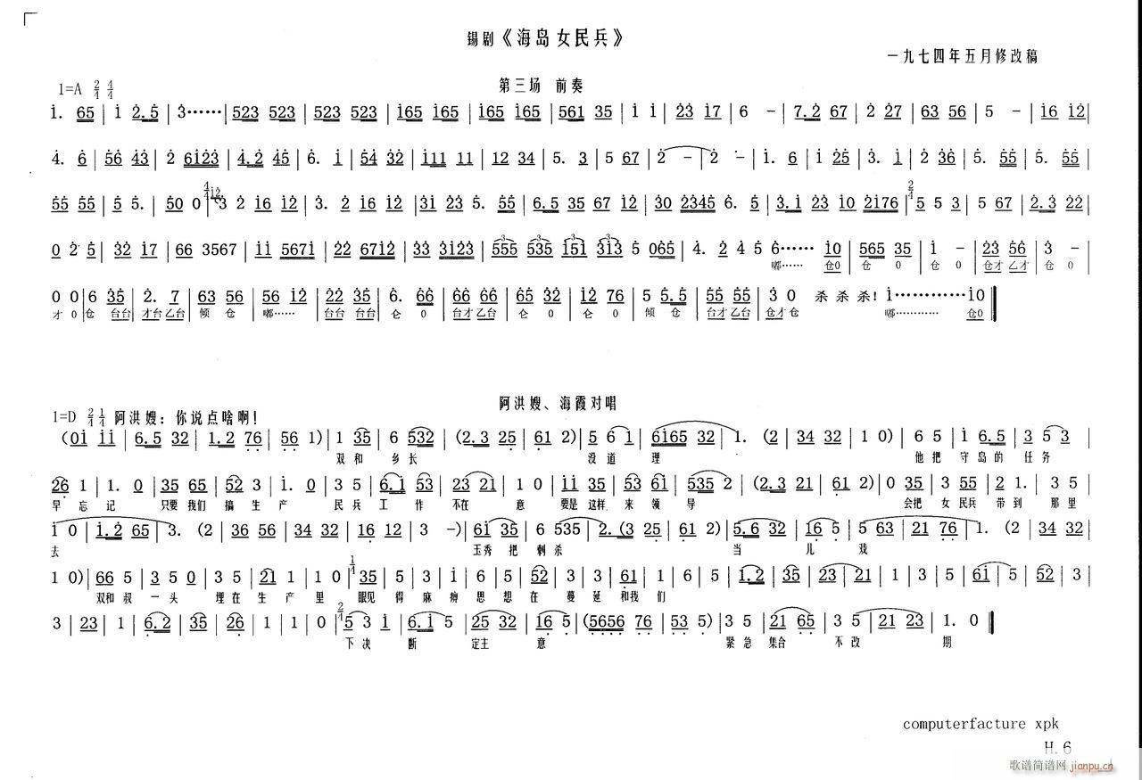 uŮ6(ָV)1