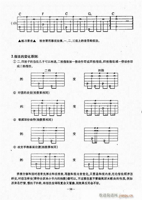 {(jng)̳21-60(V)18