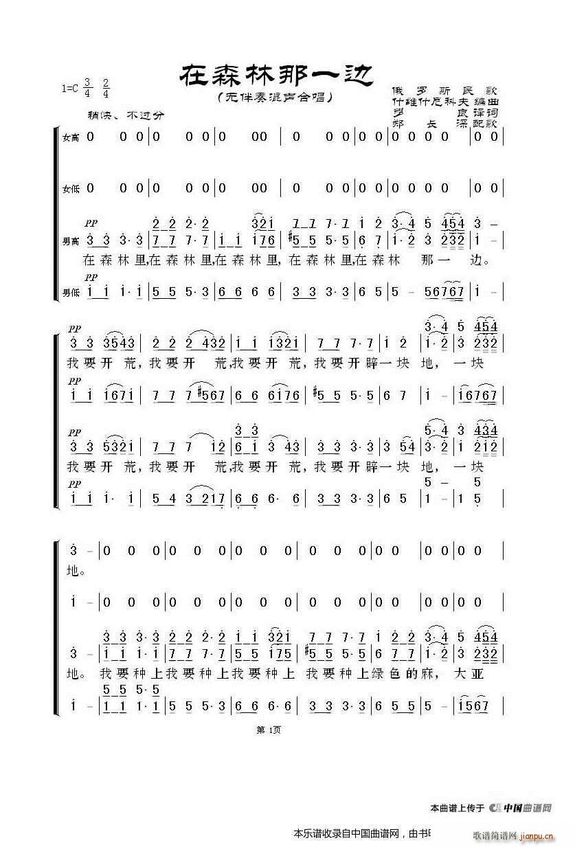  ɭһ߅ o(w)ϳ(ϳV)1