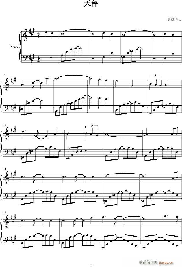 (V)1
