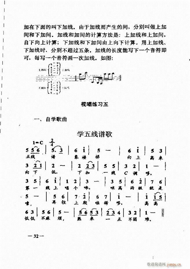 (l)(jin)̳ Ŀ1 60(ʮּ)47