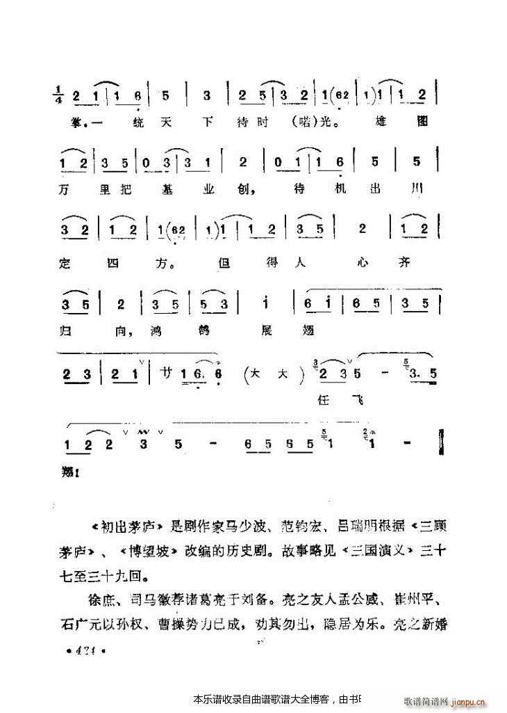 ǻx401 425 V(V)24