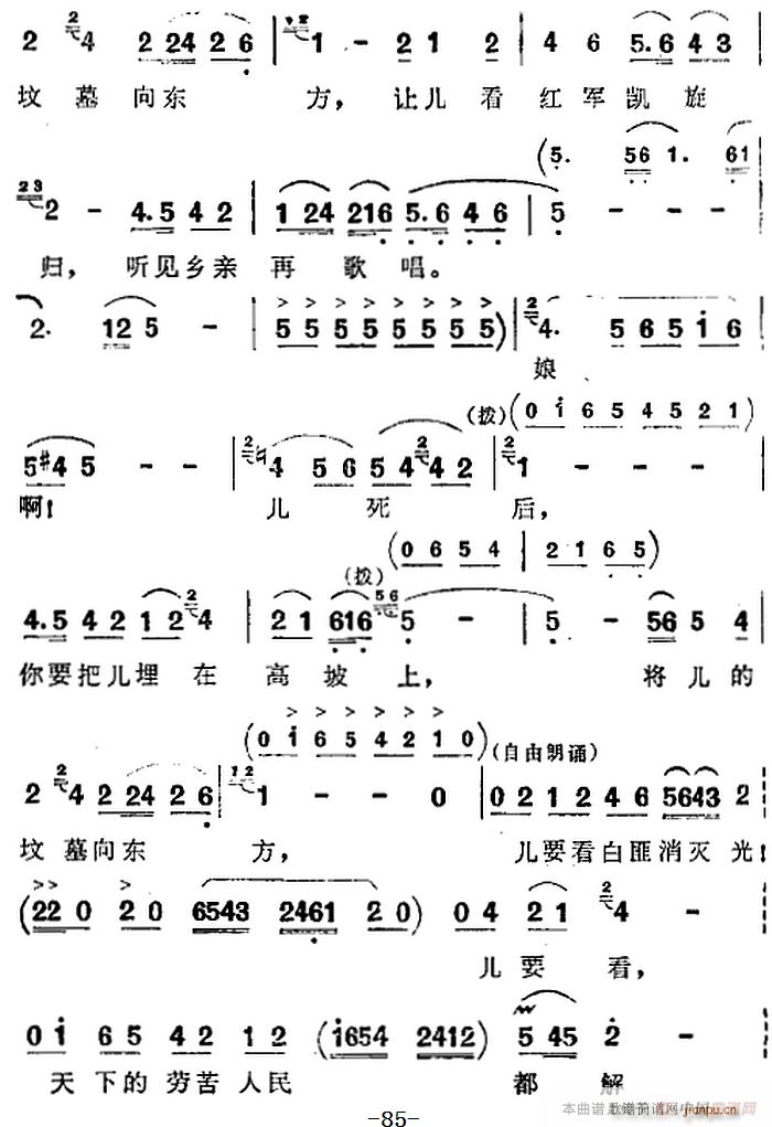 脡 l(wi) ȫĈ(ʮּ)10