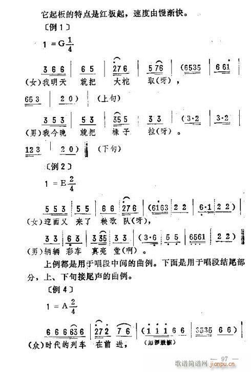 |D(zhun)91-105(ʮּ)7
