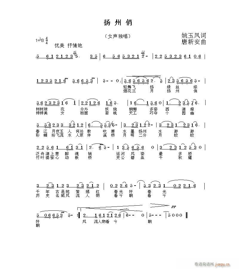 P(ָV)1