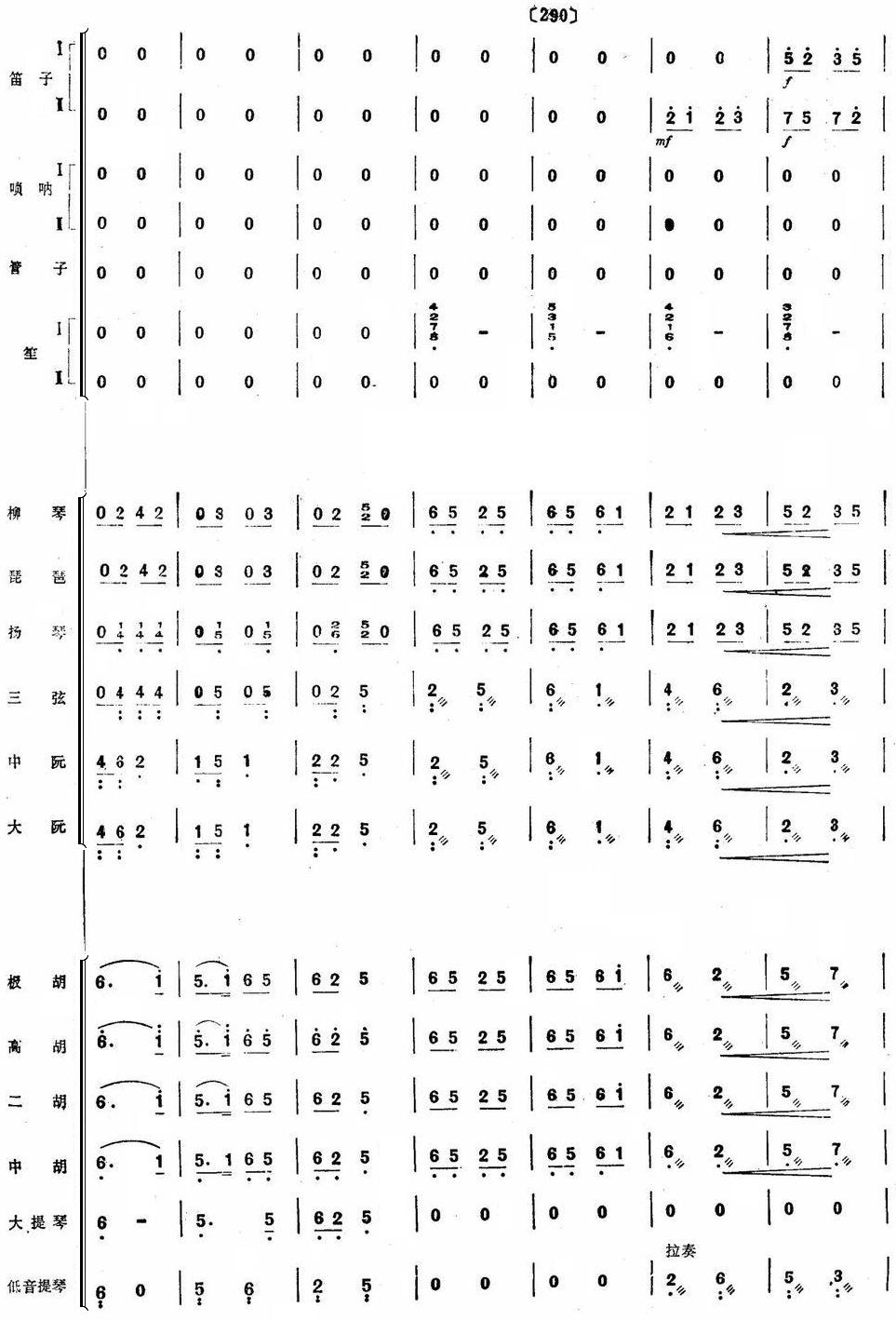 ëŮ41(V)1