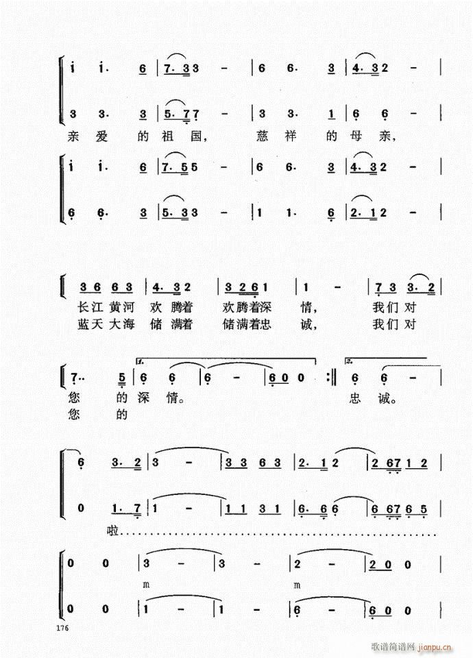 141-181(ָV)36