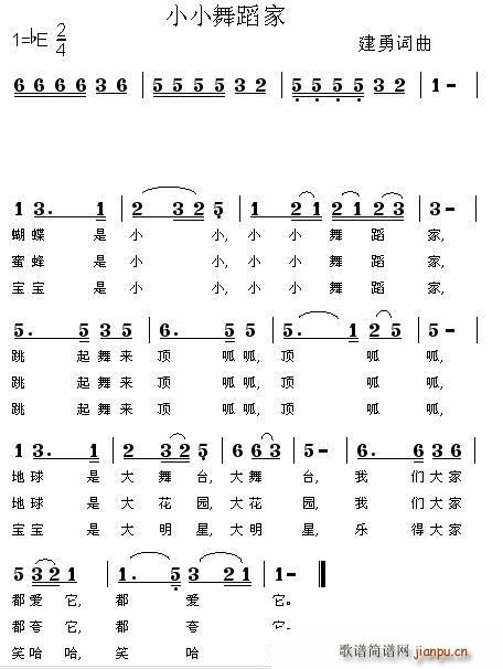СС赸(ָV)1