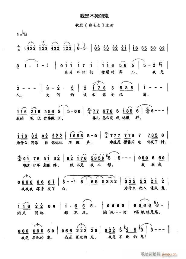 脡 ëŮ x9(ʮּ)14