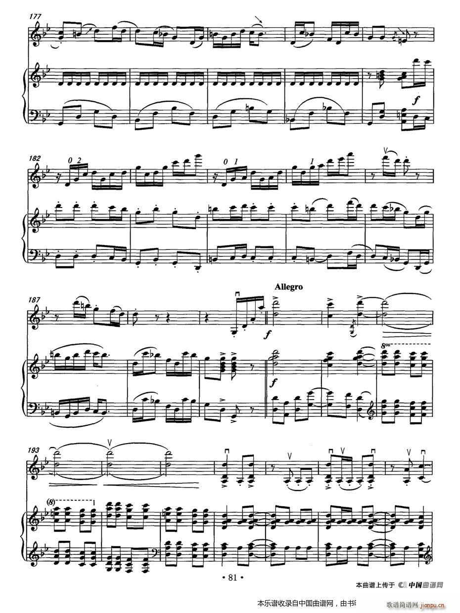  (V)5