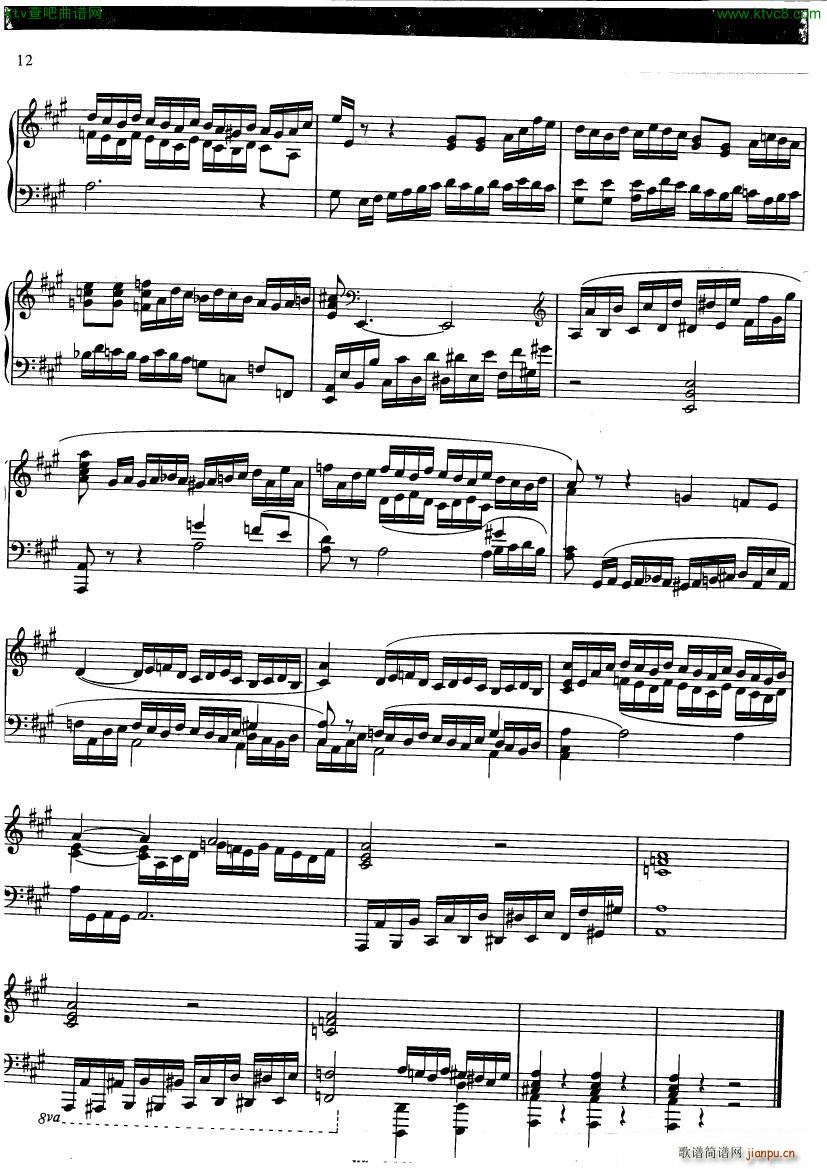 Busoni Suite Campestre for Piano(V)9