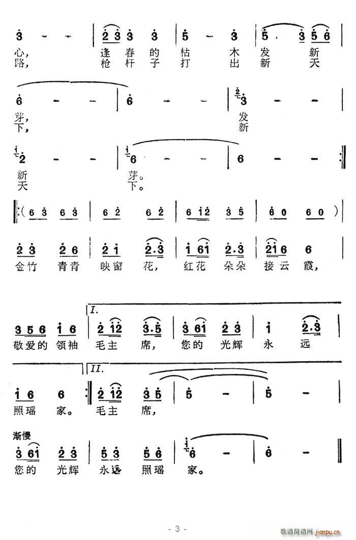 ëϯ(dng)סҼ(ָV)3