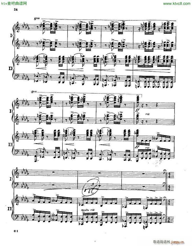 Gershwin Piano Concerto In F (V)22