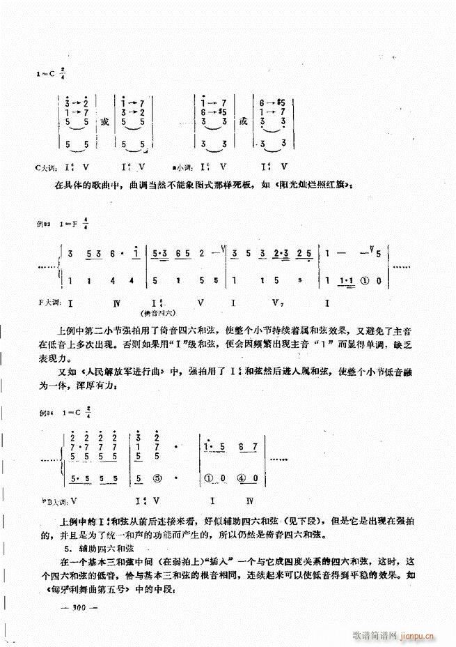 L(fng)ٺ(jin)ӛV̳241 300(L(fng)V)60
