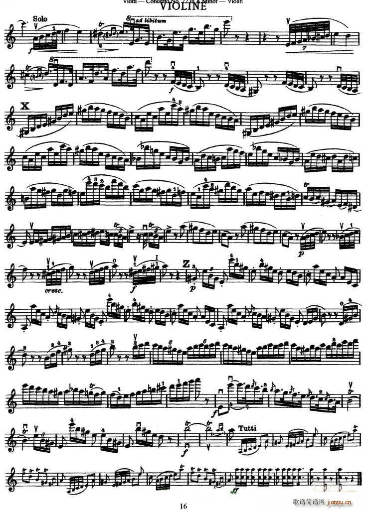 Concerto No.22 in A Minor(СV)8