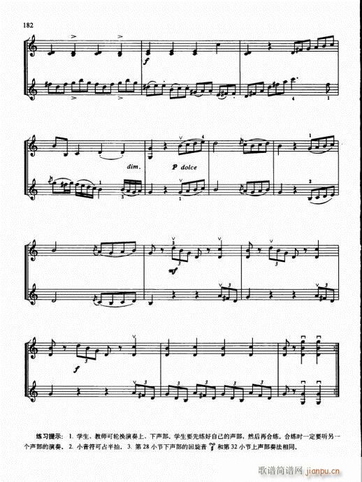 كСٻA̳176-192-(СV)7