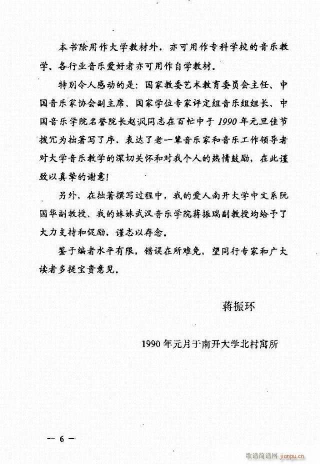 (l)(jin)̳ Ŀ1 60(ʮּ)14