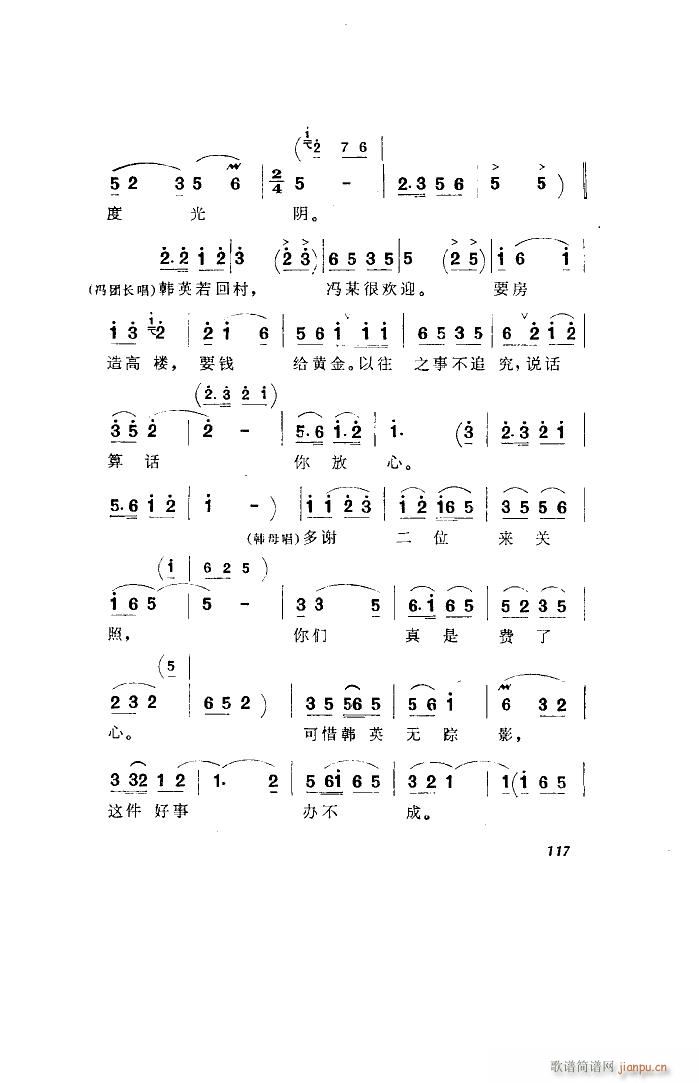 l(wi) 脡 ȫ 001 050(ʮּ)34