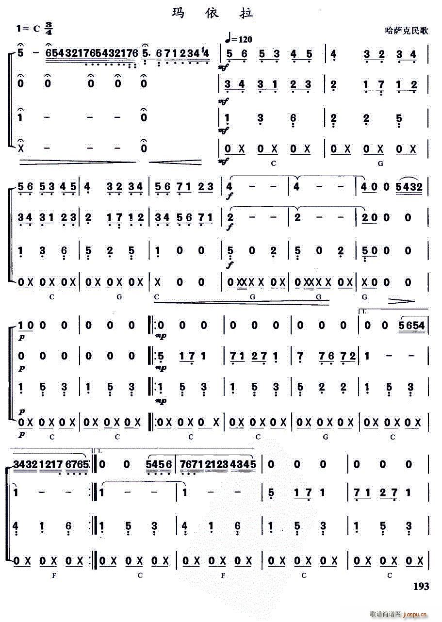  Aٺ(V)1