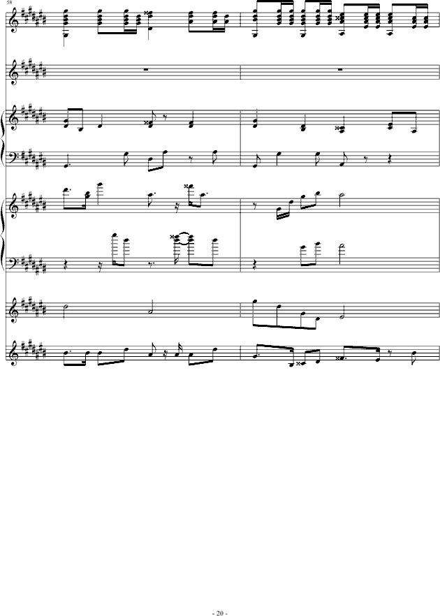 Đ(V)20