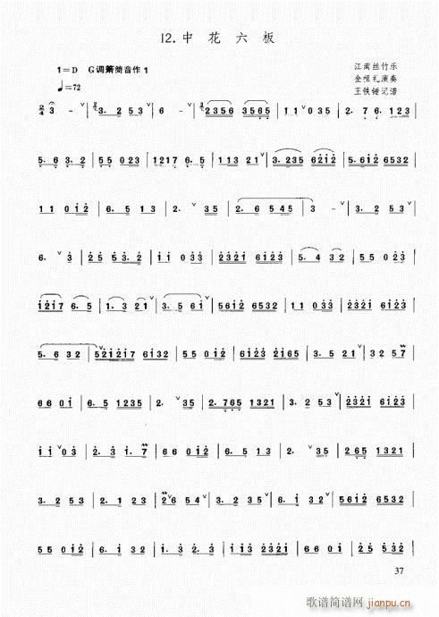 ٳ෨26-45(y)(ѺV)12