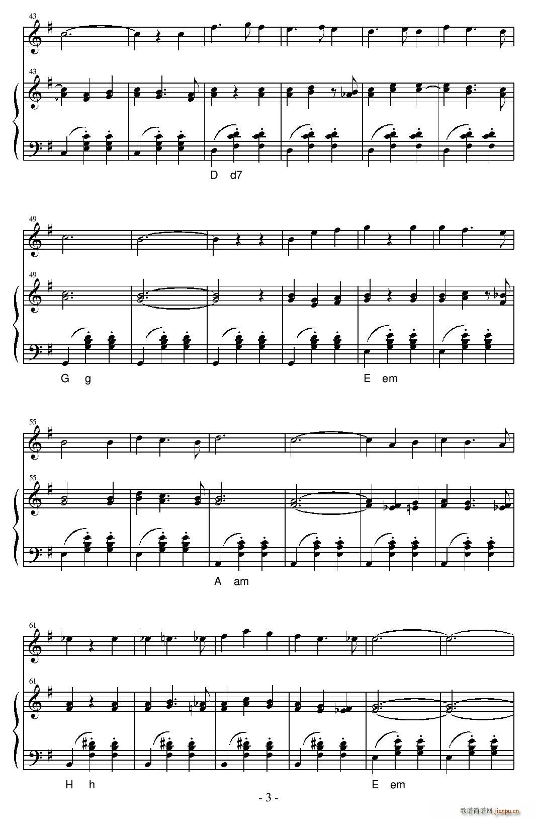 la valse des viesux os(ʮּ)3