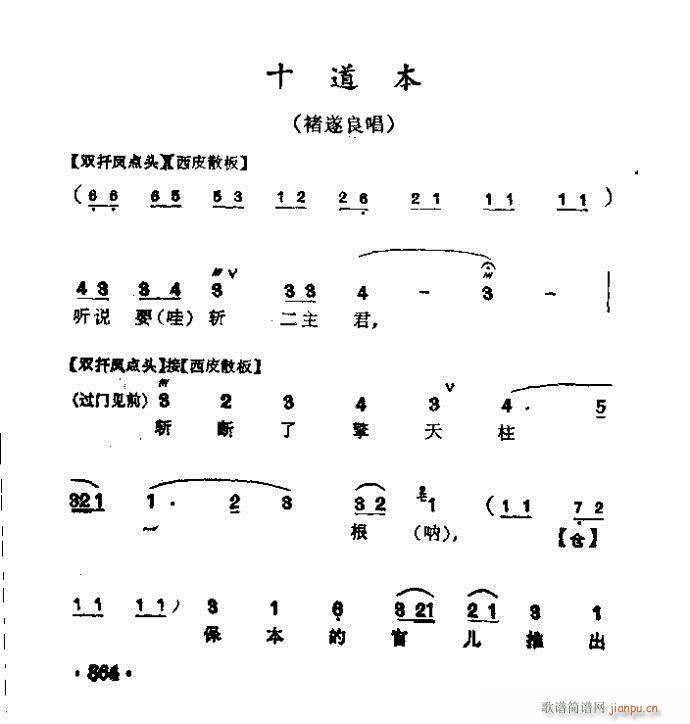  ʮ(V)1