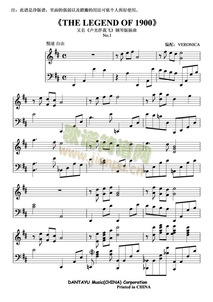 َ--ٲ(V)1