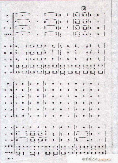 կt_1-10(V)8
