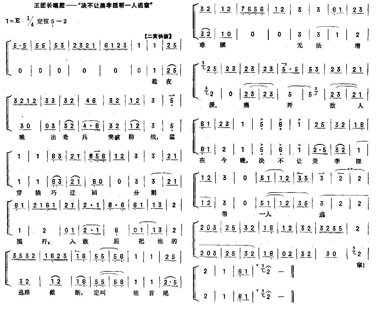 Q׌ˎһӸZ(ʮּ)1