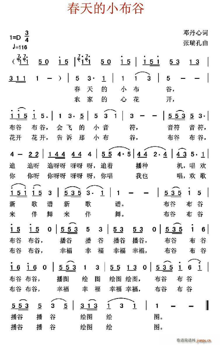 С(ָV)1