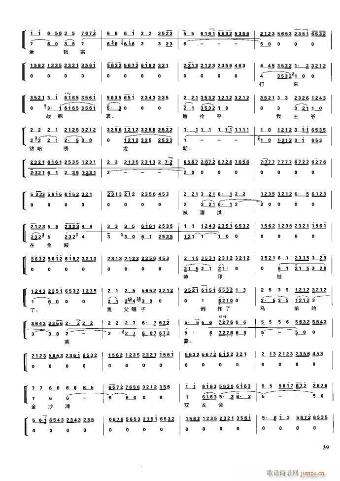 (ji)(gu) F(xin) Ŀ1 60(V)55