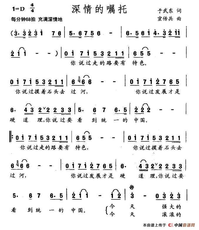 ć(ָV)1