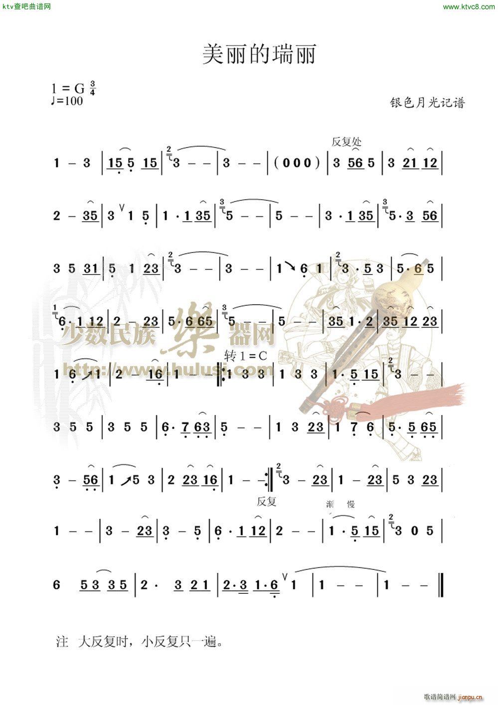 (JzV)1