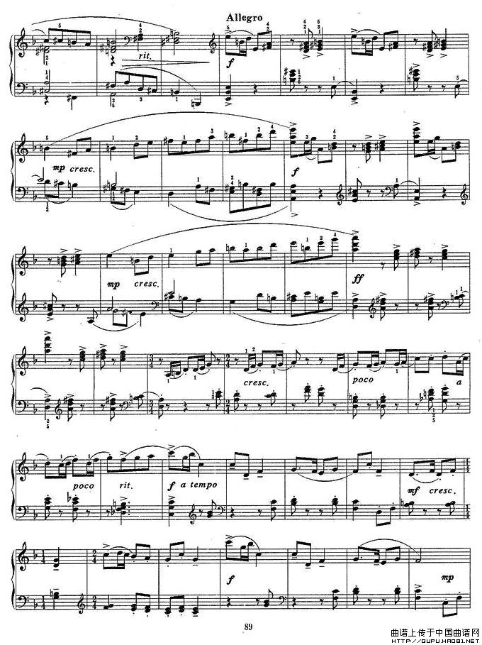 СQP2(V)1