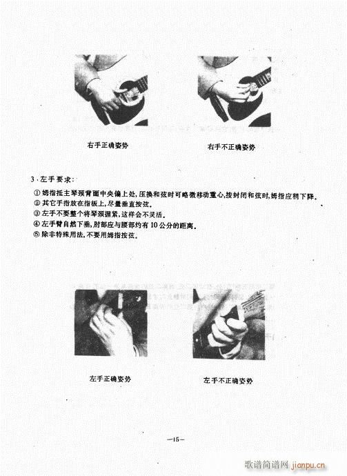 {̳Ŀ1-20(V)21